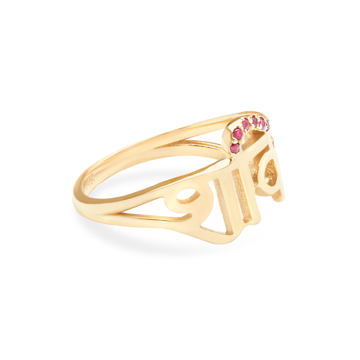 14 Karat Yellow Gold Ring That says Shakti-Stength with Ruby Detail Against White Background turned for detail